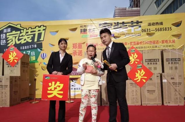 3GGSEL5FE3H67WN7RJ309 3GGSEL5FE3H67WN7RJ309