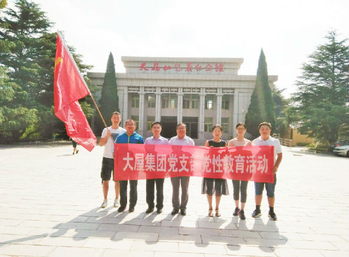 GRKFNEZ6JGXCBN5GXCO841 GRKFNEZ6JGXCBN5GXCO841