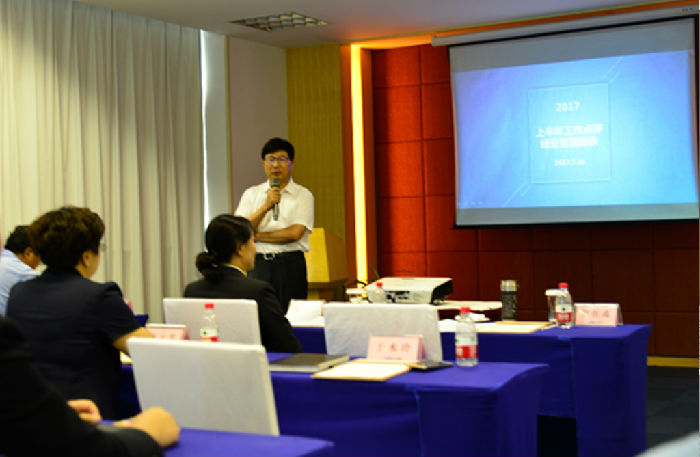 NFR66CNTRL6GCJGOR2RD19 NFR66CNTRL6GCJGOR2RD19